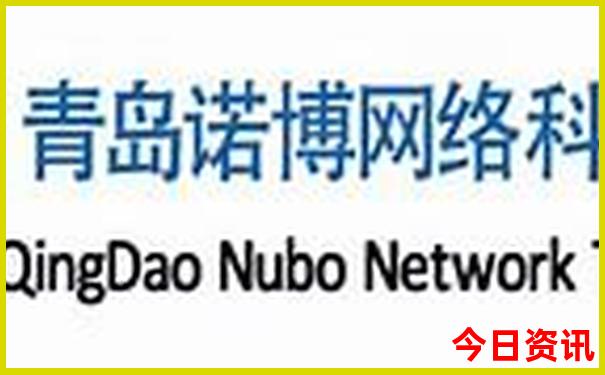 广州四天三晚旅游攻略